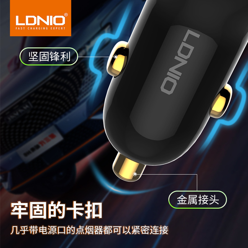 国境を越えた特別な車の充電器 60 ワット急速充電デュアルポート 1 対 2 ミニ車の充電器金属車の充電器|undefined