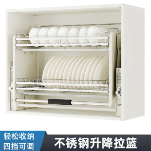 Kitchen Top Cabinet Double-Layer Pull Basket Wall Cabinet Adjustable Pull Basket Pull-Down Dish Rack Damping Pull Basket