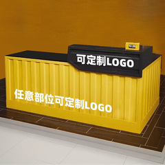 鉄芸バー受付台工業風コンテナ甜店ビリヤードホール創意復古コーナーフロントレジ