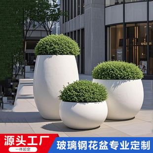 Fiberglass Flower Pots, Flower Boxes, Municipal Road Isolation Flower Troughs, Square Shopping Mall Planting Boxes, Tree Pools, Mobile Combination Flower Boxes
