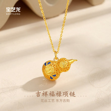 ����ʽ���鸣����ŮS925���y���L�߼��л��z僽���J�����i���