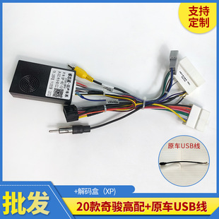 �m���20���ծa���E����ԭ܇USB����a��XP����܇�d���^����