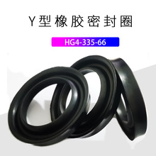 �����ɫ��Y���ܷ�Ȧ�͸�����ĥ�ھ�75-600Ƥ��G51-8HG-335-66