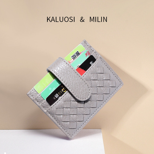 Summer new hand-woven bag solid color simple coin purse small and exquisite ultra-thin multi-card slot card holder card holder for women