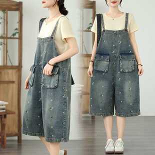 Real Shot of Summer New Embroidered Loose Large Size Stylish Fashionable Straight-Leg Denim Overalls