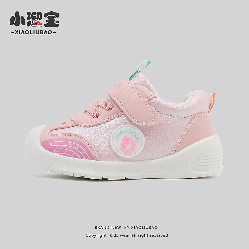 Zapatos de cuero de bebé 0-1-3 años de edad primavera y otoño zapatos funcionales de fondo suave para niños