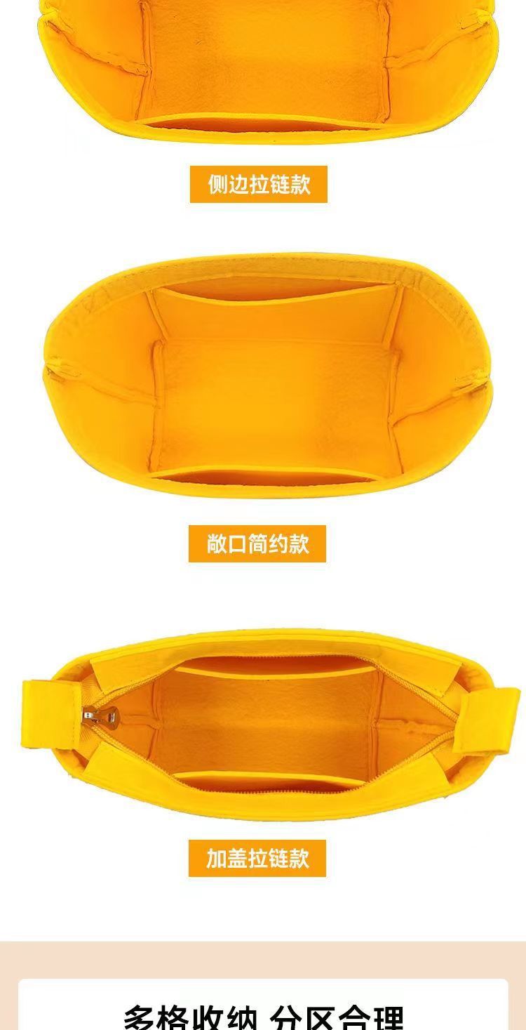 Straw Woven Inner Bag for Longcham Mini Dumpling Basket Bag, Ultra-Light Storage and Organization Insert