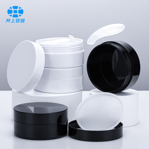 Black and white cream bottle 60 pieces 100g eye mask patch bottle cosmetic facial mask bottle cylindrical logo printable