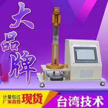 d؏ʜyԇxĭ؏ԇCzϵܙzyx