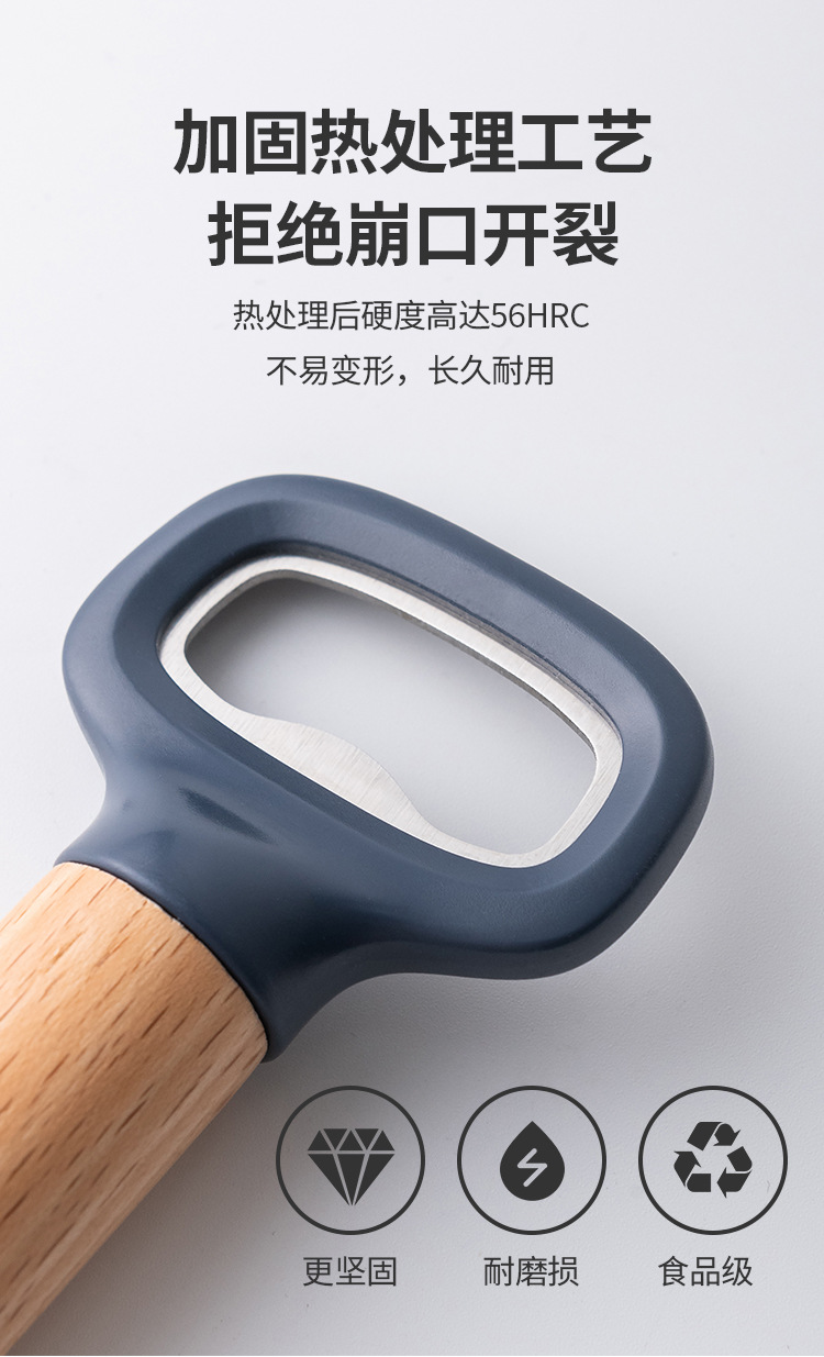 详情页_10.jpg