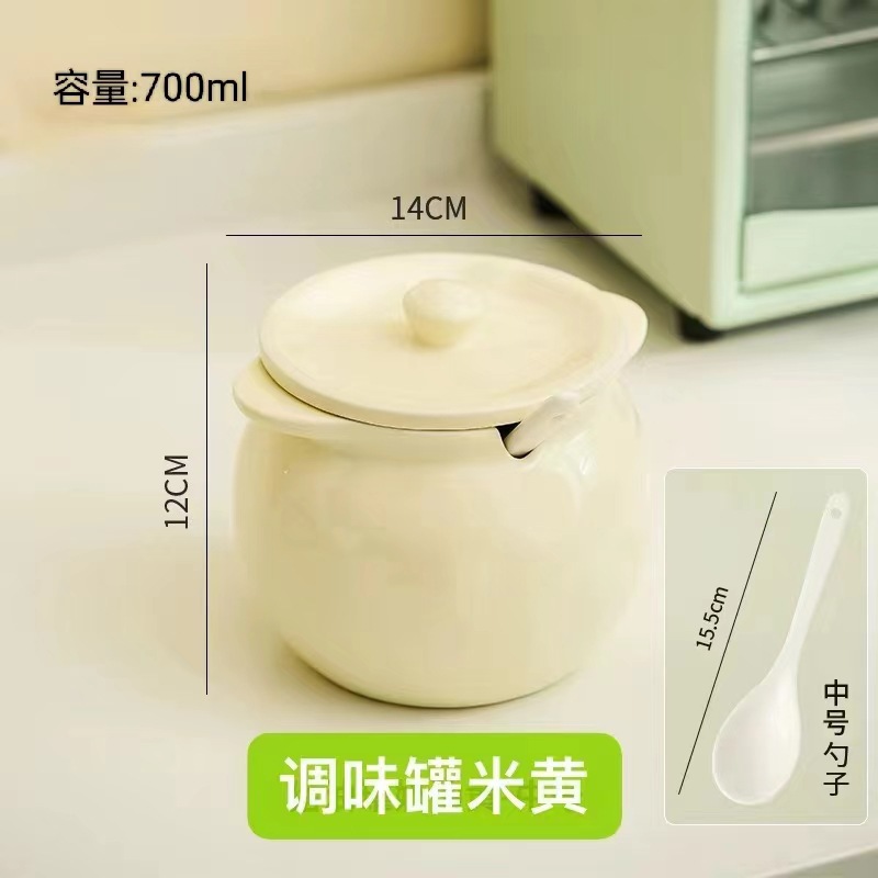 微信图片_20240430084939