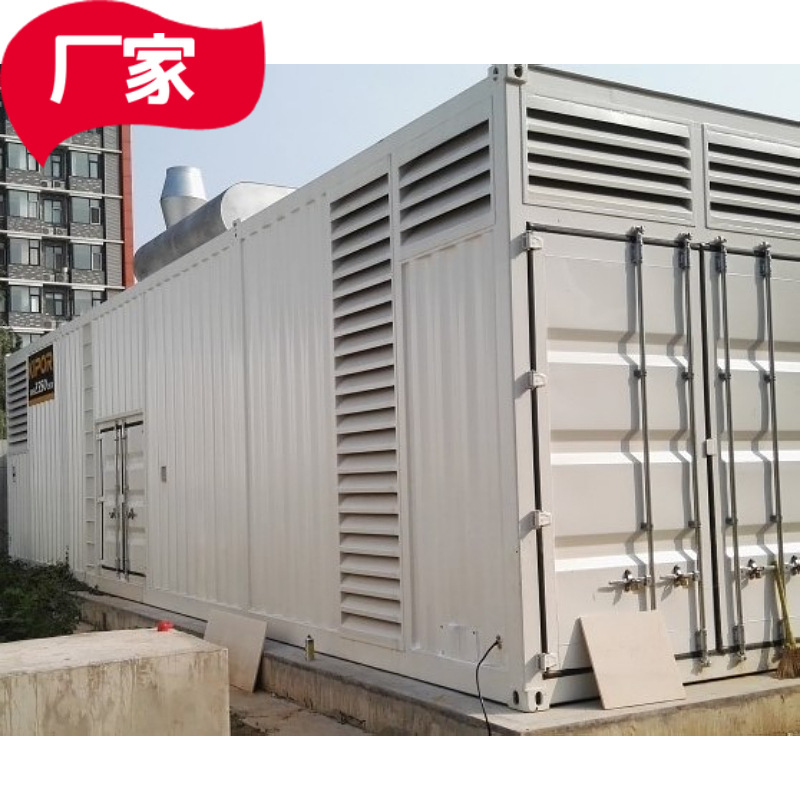 移动车载室外撬装集装箱方舱标准模块化集装箱方舱设备餐厅商铺商