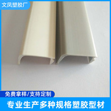 �S�ҹ���pvc�����Ͳ�  pvc���Ͳ� ���ϗl u�Ϳ��� ���z�D��