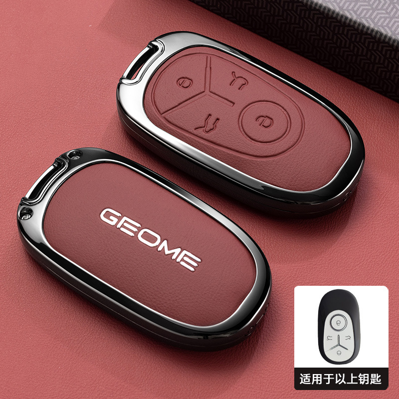 A형 단일 껍질 화산 레드