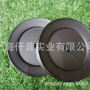 Suitable for Bell MTD Cabo 42-inch mower mower lawn mower cutter pulley blade pulley