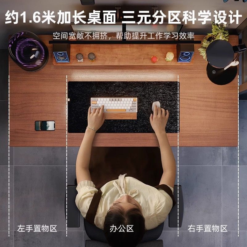 电脑桌台式家用桌子办公桌卧室双人加厚电竞桌学习写字书桌工作台|undefined