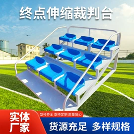 篮球架;健身路径;其他裁判用具