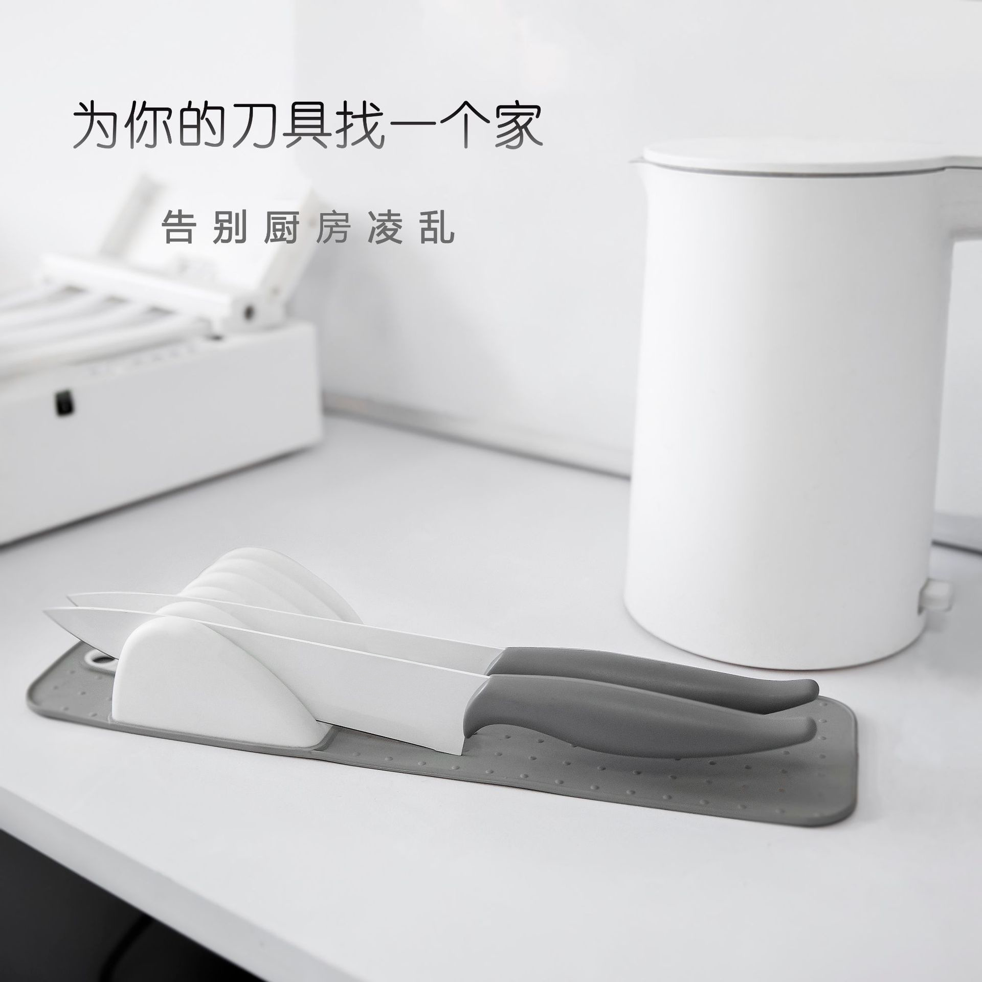 Simple Kitchen Knife Storage with 5 Slots and 11 Slots Soft Rubber Knife Holder Knife Rest Knife Holder Pad Knife Holder Integrated