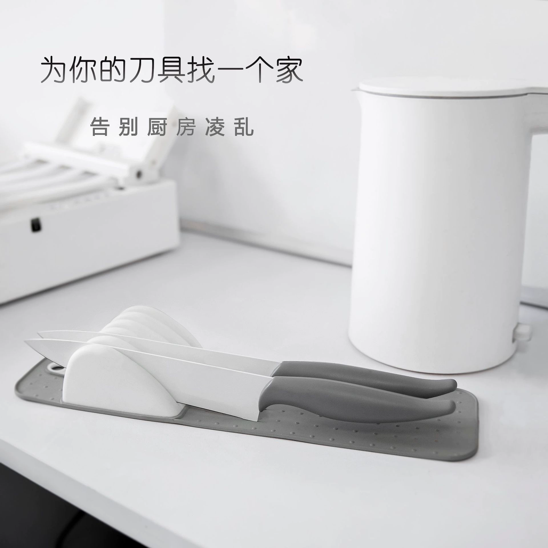 Household kitchen simple tool storage 5-slot 11-slot soft rubber knife holder Knife Rest knife holder pad knife holder integrated