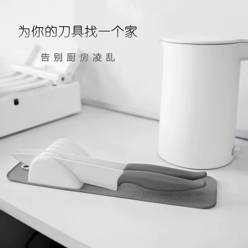 Household kitchen simple tool storage 5-slot 11-slot soft rubber knife holder Knife Rest knife holder pad knife holder integrated