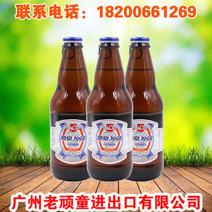 ��Ȫơ��1998����276mL*24Сƿ�bС�����ơ��
