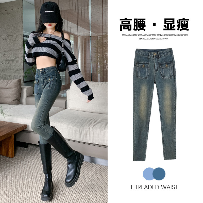 Retro small feet jeans for women plus velvet thickened winter 2023 new high waist tight embroidered pencil boots pants
