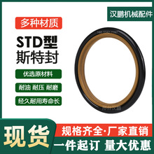 �S��˹�ط��ܷ�ȦҺ���͸׿��S���ͻ����U�ܷ�STd/BSJ/GSJ�M��Ȧ