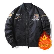 夾克男士秋冬季外貿新款空軍ma1飛行時尚刺綉棒球服帥氣工裝外套
