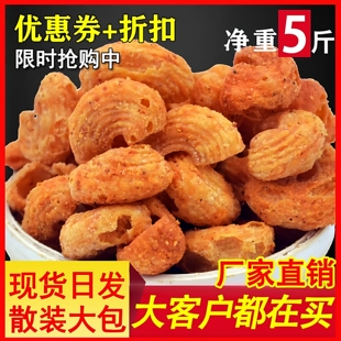 ɢ�b�Q������ζؐ����������ʳ΁ţ��8090���f5�����b偰�KTV