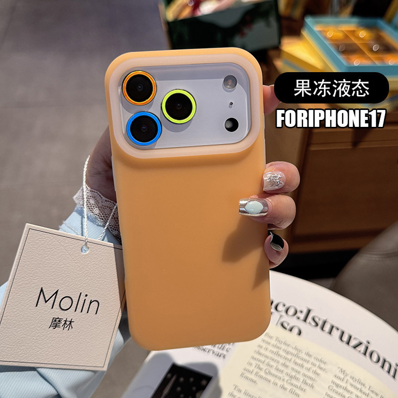 Jelly Liquid Case Suitable for Apple 17 Pro Max, New Model with Integrated Camera Button, iPhone 16 Pro Protective Case, High-End Solid Color iPhone 15 Phone Cover, Silicone 14Pm Shell, 13 Case Jelly Liquid Case Suitable for Apple 17 Pro Max, New Model with Integrated Camera Button, iPhone 16 Pro Protective Case, High-End Solid Color iPhone 15 Phone Cover, Silicone 14Pm Shell, 13 Case
