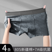�½�����ʿ�ڿ�ƽ�ǿ�7A������ʪ�ź������˶���͸�������ڿ���
