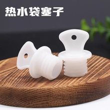 �w�����z����������zPVC�w��ͨ�ô���Сůˮ���w�������