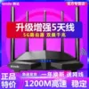 Preview