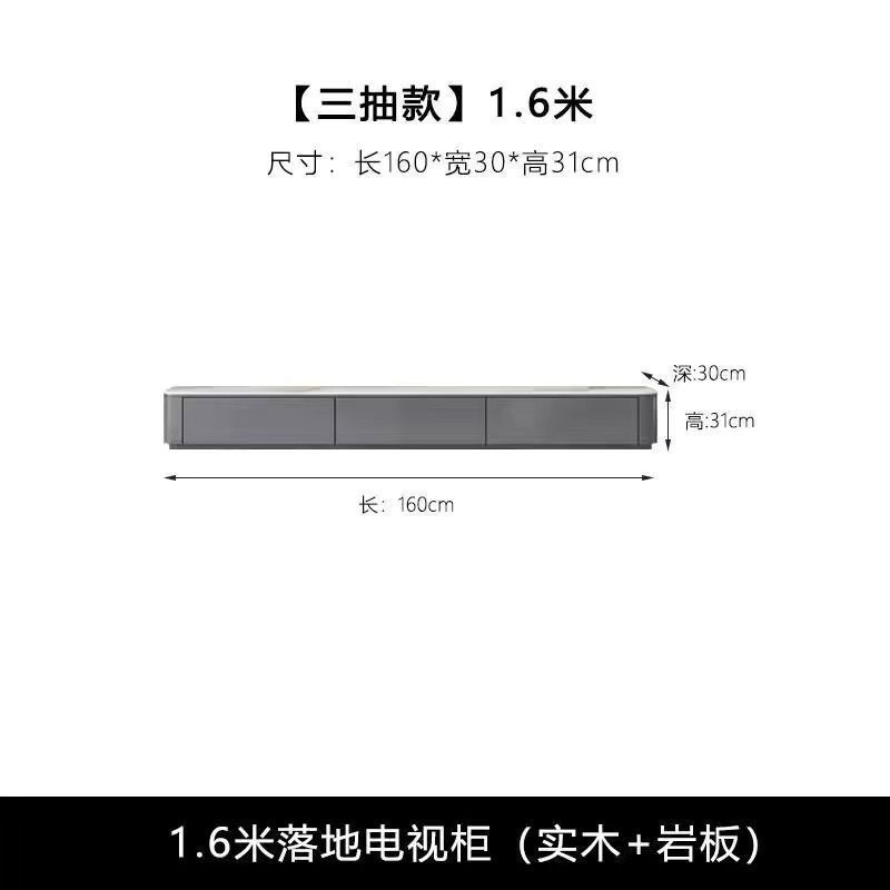 电视机柜落地式实木电视柜简约组合现代地柜小户型壁挂式收纳柜|undefined