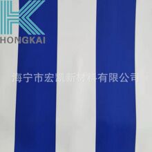 PVC�ʗl���A�W�� �{�חl�y�g���� ɳ����¶̨������ꖷ����ɫ