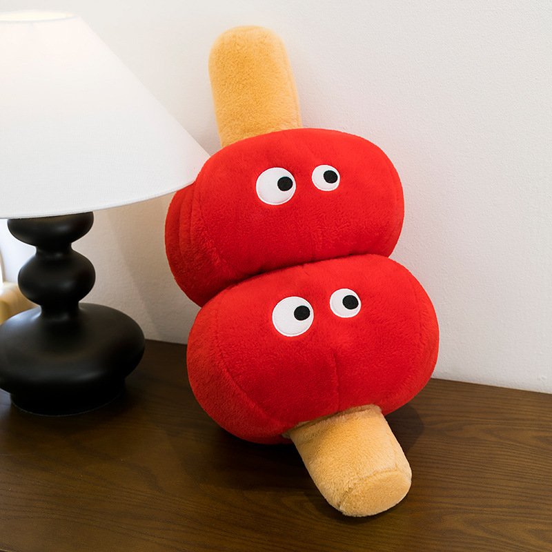 New trendy cute candied hawthorn plush pillow, fun soothing toy, sofa decoration, wedding gift