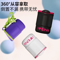 貓爪保溫杯陶瓷覆層內膽咖啡杯高檔便攜女生高顏值個性可愛水杯子