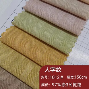 ���ּy������]�� ͸���Ứ�y�B��ȹ�r��ͯ�bŮ�b���� �F؛����