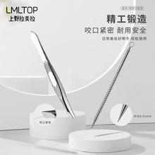 LMLTOP ü�A��������b ���P�üë�Aü�Q����ᘷ۴�� A0103���x