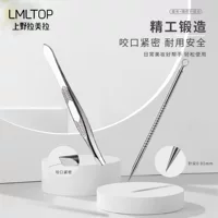 LMLTOP зажим для бровей набор игл для бровей из нержавеющей стали зажим для бровей для бровей