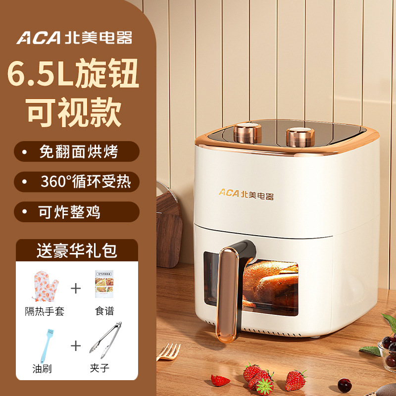 화이트 기계 모델