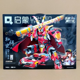 ���ɷeľQQ�w܇74034�ƕ��߿ɾ����֙C�b��ِ܇����к����նY��