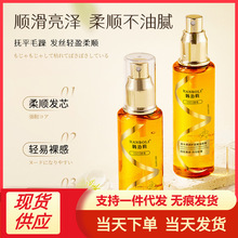 �n������ˮ����o�l���͇��F���Ƹɿ�ë��һ�������ϴ���o늇��F