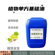 �G����������եֲ����A�͏S�����l�ֹ�������Ժ���yƷԭ�ϰ��]