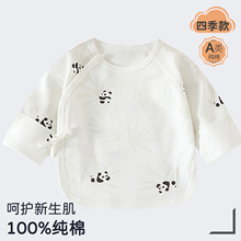 �������뱳�¼��� A o��͸���o���ļ���������º��з����l