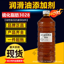 �\ɫ��֬�� ���ټӹ������͘O�����ӄ� ���a�S�� ���i��3028