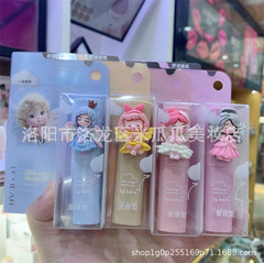 蕾琪小天使保湿润唇膏高颜值可爱卡通款公仔玩偶造型少女士护唇膏