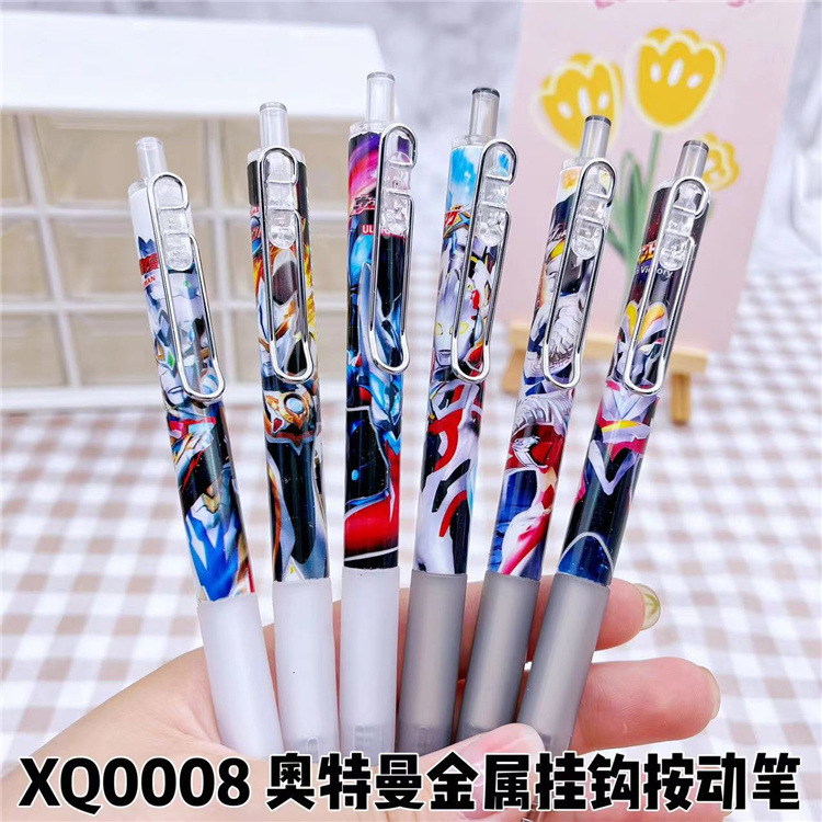 학생 인터넷 빨간 금속 펜 클립 프레스 젤 펜 학생 학교 문구 물 펜 학생 사무실 사인 펜