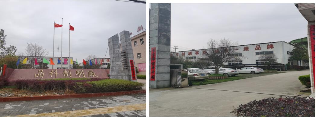 QQ截图20210321231456