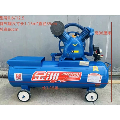 Pressure Air Pump Three-Cylinder Air — Hava kompressorları - 06125-without-diesel-engine